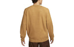 Nike Logo Cardigan 'Brown Beige' DQ6307-722
