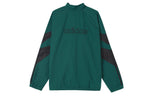 adidas Stripe Stand Collar Jacket Green H06747