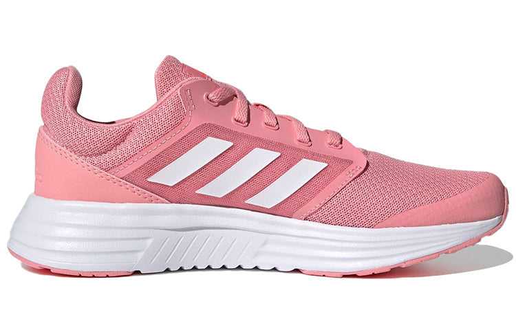(WMNS) adidas Galaxy 5 'Pink' FY6746