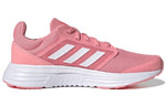 (WMNS) adidas Galaxy 5 'Pink' FY6746