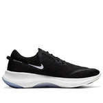 Nike Joyride Run 2 POD 'Black' CD4365-001