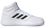 adidas Gametaker Basketball Shoes 'White Black' EG4235