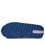 (WMNS) Nike Air Max Dawn 'Photon Dust Boarder Blue' DQ5074-041