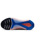 Nike Metcon 7 AMP 'Multi-Color' DM0259-900