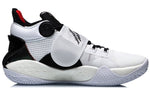 Li-Ning Sonic 9 'White Black' ABAR011-1