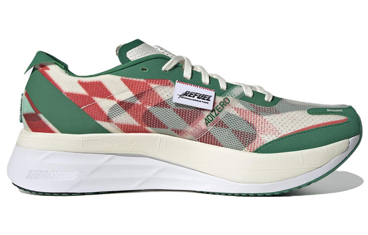 adidas Adizero Boston 11 'Refuel' GX6676