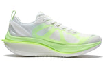 Li-Ning WuShi 5S 2.0 ARSS011-5