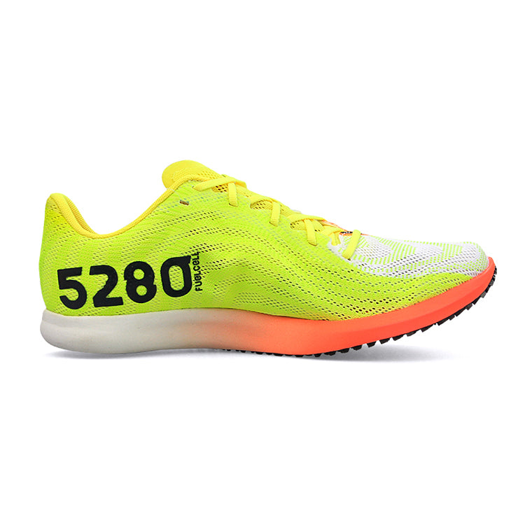 New Balance FuelCell 5280 v2 Shoes 'White with Dragonfly' U5280LW2