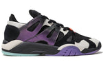adidas Dimension Low 'Active Purple' BC0623