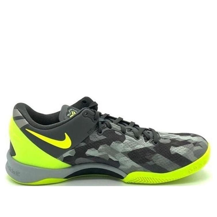 Nike Kobe 8 System 'Grey Camo Volt' 555035-063