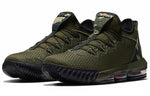 Nike LeBron 16 Low 'Camo' CI2668-300