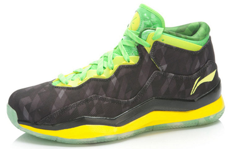Li-Ning Way of Wade 3 'BHM' ABAJ013-20