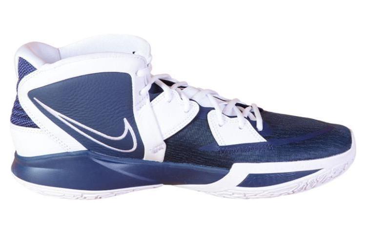 Nike Kyrie Infinity TB 'Midnight Navy' DX6653-401