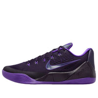 Nike Kobe 9 EM 'Purple Dynasty' IH1401-500