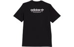 adidas originals Skateboarding 4.0 Logo T-shirt 'Black' HM9371