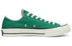 Converse Chuck Taylor All Star 70 1970s 18 'Dark Green' 162057C