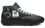 Former x Vans Destruct 'Green Black' VN0A5KQUGRN