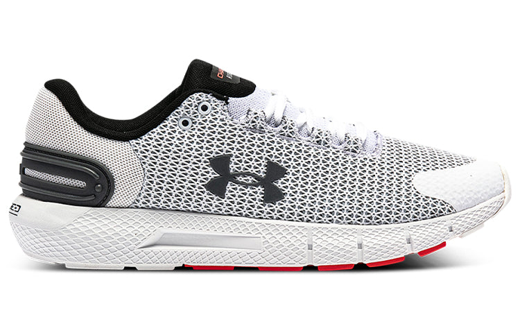 Under Armour Charged Rogue 2.5 Reflect White 3024735-101