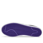Nike x NBA Stefan Janoski Slip SB 'Lakers' BQ6396-024