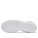 (GS) Nike Aqua Sock 360 'Game Royal' 943758-402