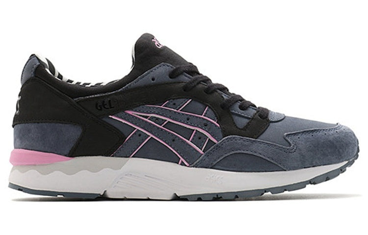 ASICS Extra Butter x Gel Lyte 5 'Karaoke' H51FK-3434