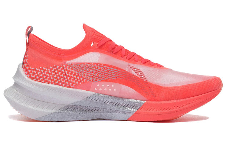 (WMNS) Li-Ning FeiDian 2.0 Elite 'Neon Red' ARMS018-1