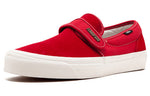 Vans Fear of God x Slip-On 47 DX 'Collection 2 Red' VN0A3J9FPQT