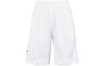 Air Jordan Rise Striped Triangle Logo Shorts 'White' BV5265-100