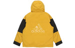 adidas Cb Bos Logo Jkt Contrast Color Stitching Hooded Down Jacket Yellow H23091