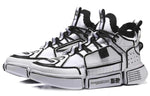 (WMNS) Li-Ning Wade Essence 2 Ace 'Paris Fashion Week - Purple Black' AGBN062-1