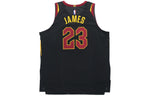 Nike NBA LeBron James Statement Edition AU Player Edition Basketball Jersey Black 863148-010
