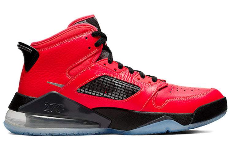 Paris Saint-Germain x Air Jordan Mars 270 'Infrared' CN2218-600