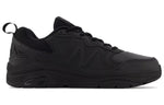 (WMNS) New Balance 857v3 'Triple Black' WX857AB3