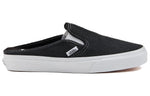 Vans slip-on 'Black White' VN0005U6BLK