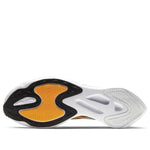 Nike Zoom Gravity 'White Laser Orange' BQ3202-102