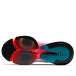 Nike Air Zoom SuperRep 2 'White Crimson Teal' CU6445-178