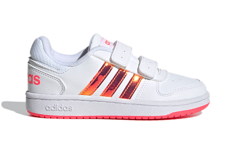 (PS) adidas Hoops 2.0 'White Pink' FW7615