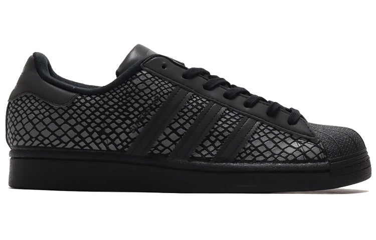 adidas x Atmos Superstar 'R-SNK' FY6014