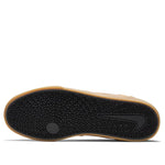 Nike Charge Mid Premium SB 'Chutney Gum' CU5387-700