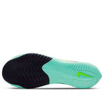 Nike ZoomX Streakfly 'White Mint' DX3415-100