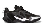 (PS) adidas 4Uture Runner Sport K GZ7737