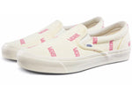 Vans Classic Slip-On LX Canvas 'Multi Logo Rutabaga' VN0A45JKVQH