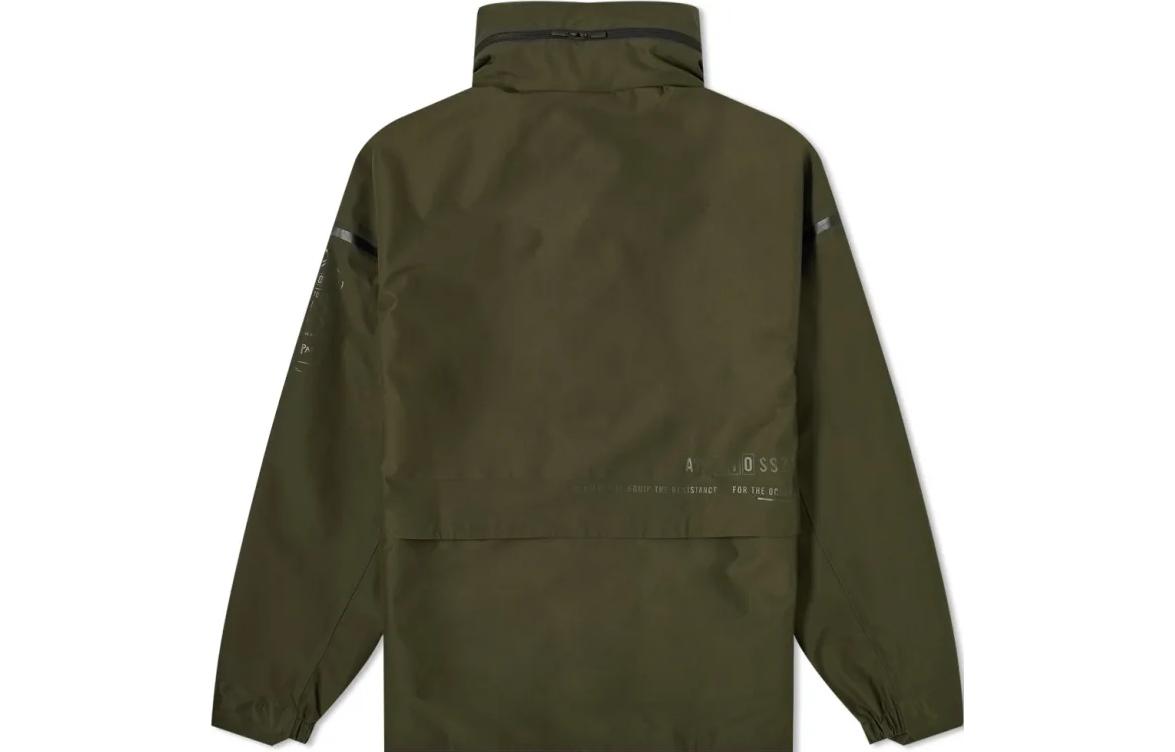 adidas Loose Outdoor Sports Hooded Jacket Green H16253
