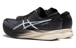 (WMNS) ASICS Magic Speed 2 'Carrier Grey White' 1012B274-020