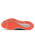 Nike Air Zoom Pegasus 37 'Fast City' CT1505-001