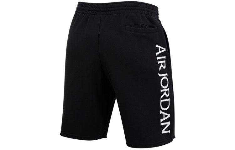 Air Jordan Jumpman Logo Printing Knit Basketball Sports Shorts Black DH9509-010