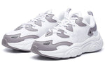(WMNS) FILA MARS retro White/grey F12W031122FWP