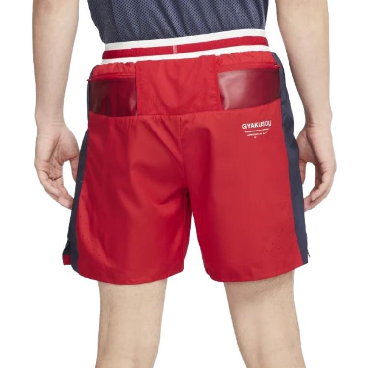 Nike Lab x Gyakusou Shorts 'Sport Red Thunder Blue Sail' CD7114-611