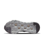 Nike Glide FlyEase 'Mercury Grey' DN4919-001