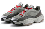 PUMA Han Kjobenhavn x Alteration PN-2 'Silver Limestone' 370771-01